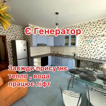 Анни Ахматової вул., 13-Г