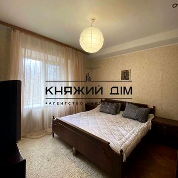 Артилерійський пров., 5-А