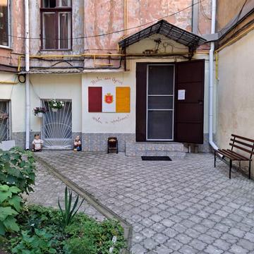 Ковальська вул., 20