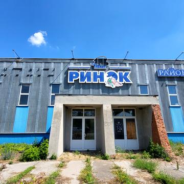 Базарна вул., 3б