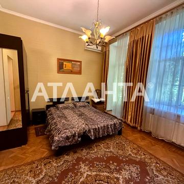 Троїцька вул., 2
