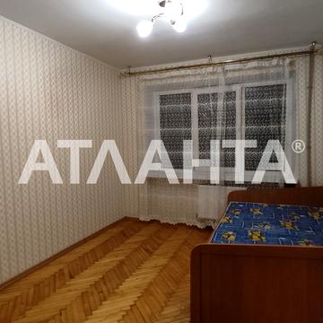 Іцхака Рабіна вул., 15