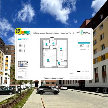 Героїв Крут вул., 4-А