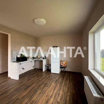 Світла, 11
