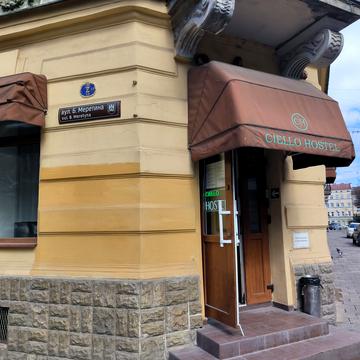 Шептицьких вул., 31