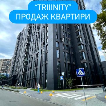 Василя Тютюнника вул. (Анрі Барбюса), 43