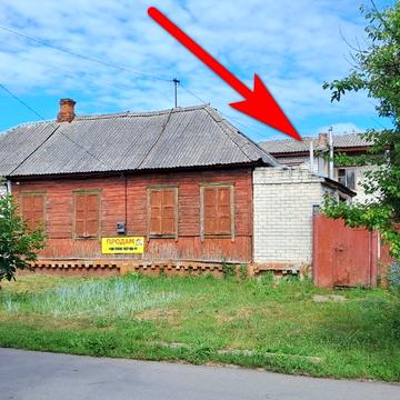 Широка вул., 6