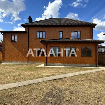 Центральна вул.
