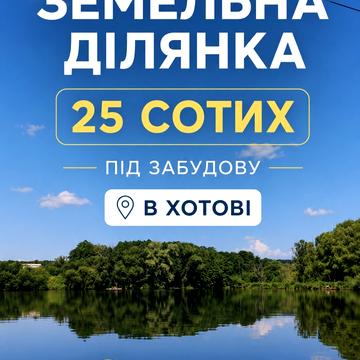 Набережна вул.