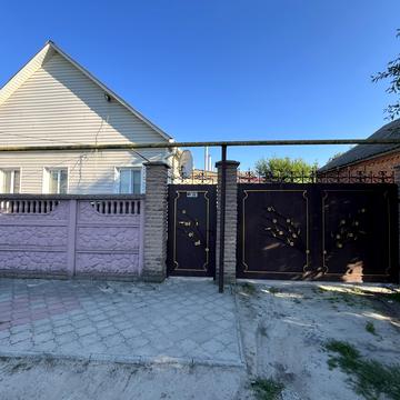 Набережна