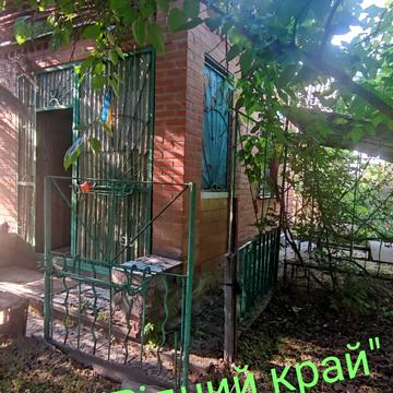 Ромашкова вул.