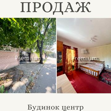 Червоний пров.