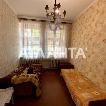 Олександра Свіща вул. (Середня), 51