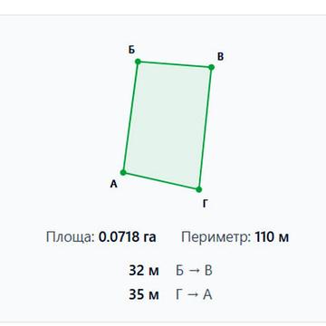 Новояворівськ, Яворівський, Львівська область 4500.0 USD