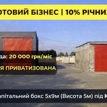 Вадима Пугачова вул. (Московська), 53