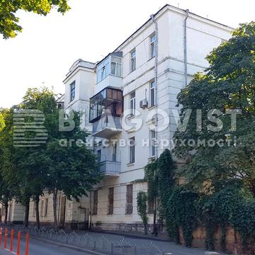 Петра Болбочана вул. (Командарма Каменєва), 4