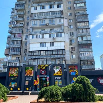 Варненська вул., 7г