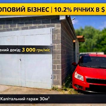 Вадима Пугачова вул. (Московська), 3