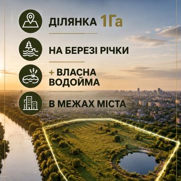 Староігренська вул. (Дежньова)