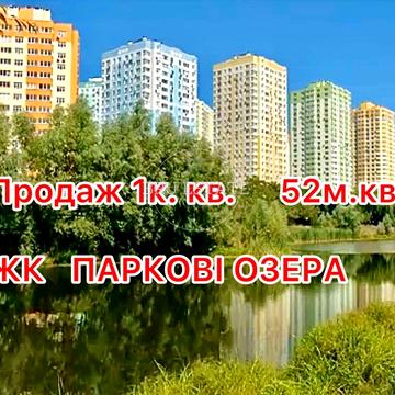 Воскресенська вул., 16