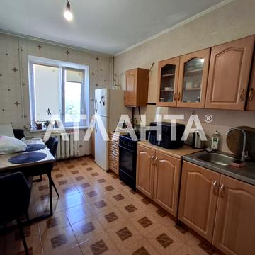 Семена Палія вул. (Дніпропетровська дорога), 83/2
