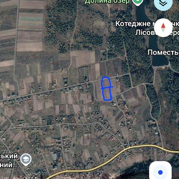 Польова