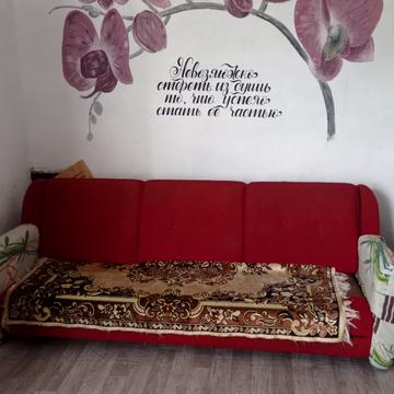 Цитівська вул., 20