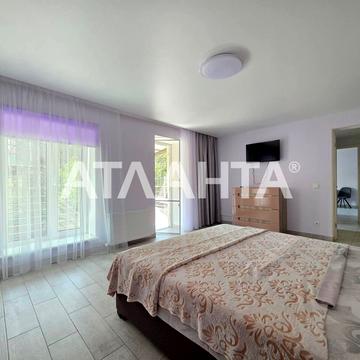 Комітетська вул., 10б