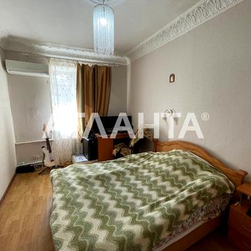 Мала Арнаутська вул., 30