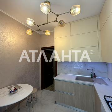 Сегедська вул., 16