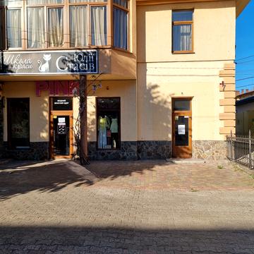 Валова, 7