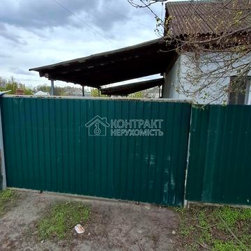 Українських Енергетиків вул., 43