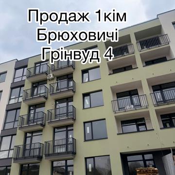 Незалежності України вул., (Будинок 4)