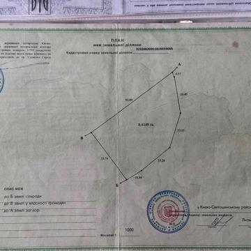 Гнатівка, Бучанський, Київська область 45000.0 USD