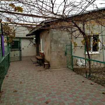 Центральна