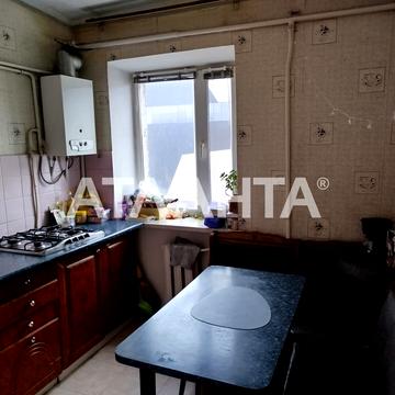 Італійська вул. (Пушкінська), 78