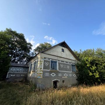 Сагайдачного, 87