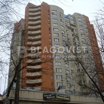 Валерія Лобановського просп. (Червонозоряний), 126-Г
