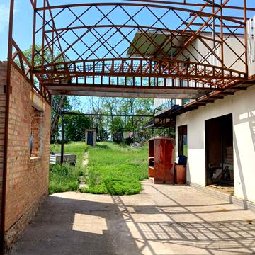Центральна