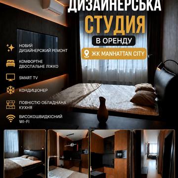 Берестейський просп. (Перемоги), 11 к3
