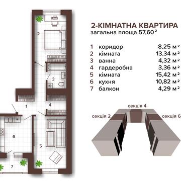 Хриплинська вул., (Будинок)