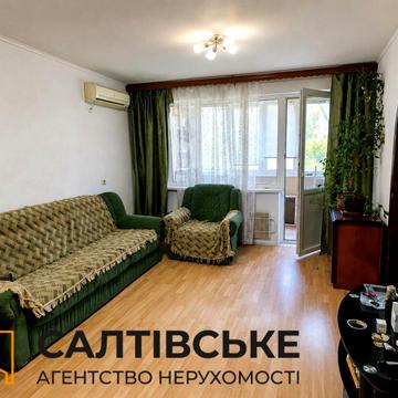 Соборності України вул. (Дружби Народів), 238