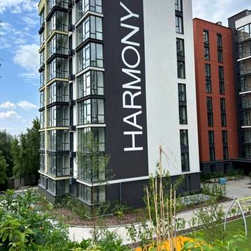 Тернопільська вул., (Будинок)
