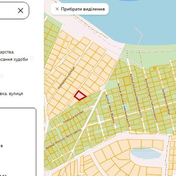 Набережна