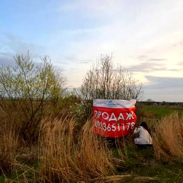Задебрі, Яворівський, Львівська область 26000.0 USD