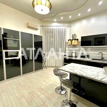 Канатна вул., 75