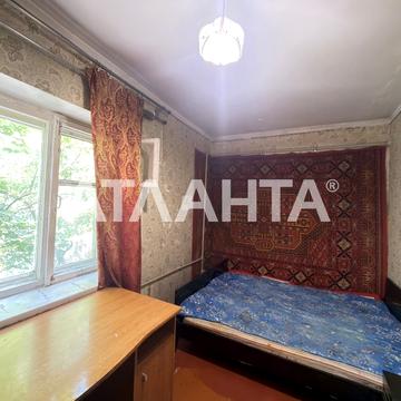 Комітетська вул., 1
