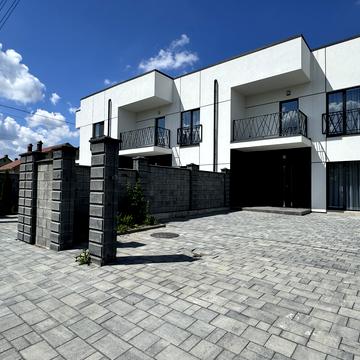 Ярослава Стецька вул.