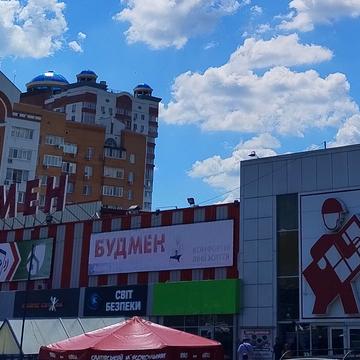 Павлівська вул., 5