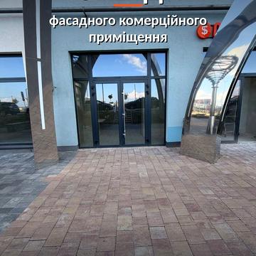 Студентська вул., 24